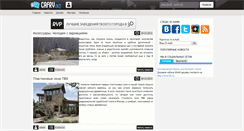 Desktop Screenshot of deathdoor.ru